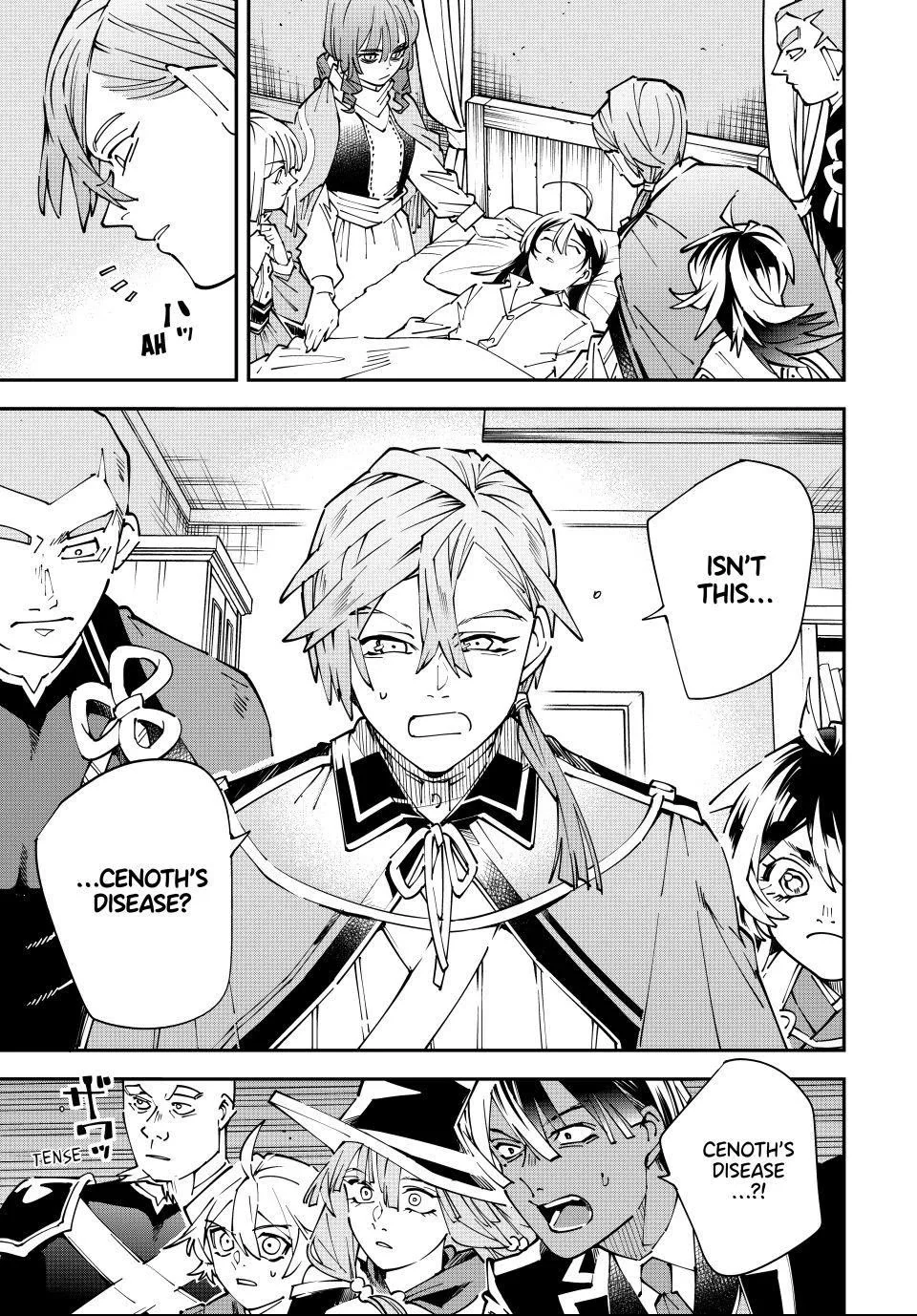 Reincarnated as an Aristocrat with an Appraisal Skill Chapter 169 - Page 5 in English