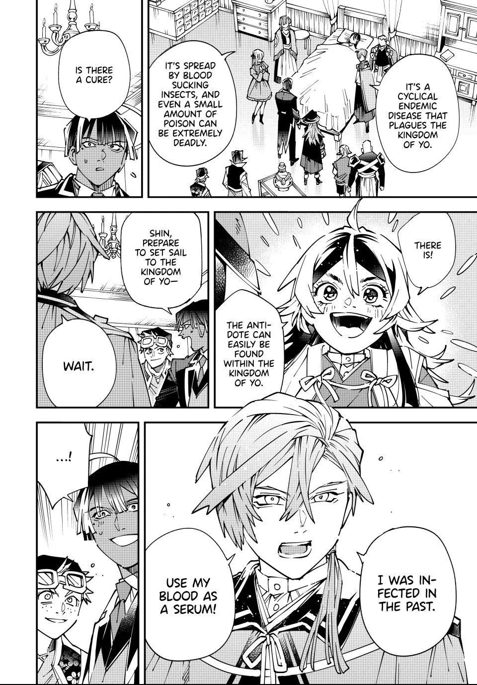 Reincarnated as an Aristocrat with an Appraisal Skill Chapter 169 - Page 6 in English