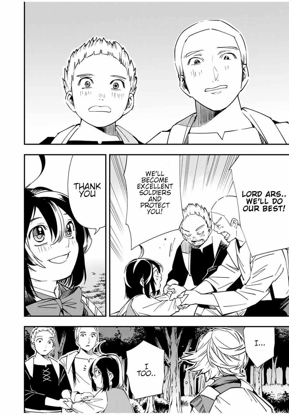 Reincarnated as an Aristocrat with an Appraisal Skill Chapter 17 - Page 18 in English