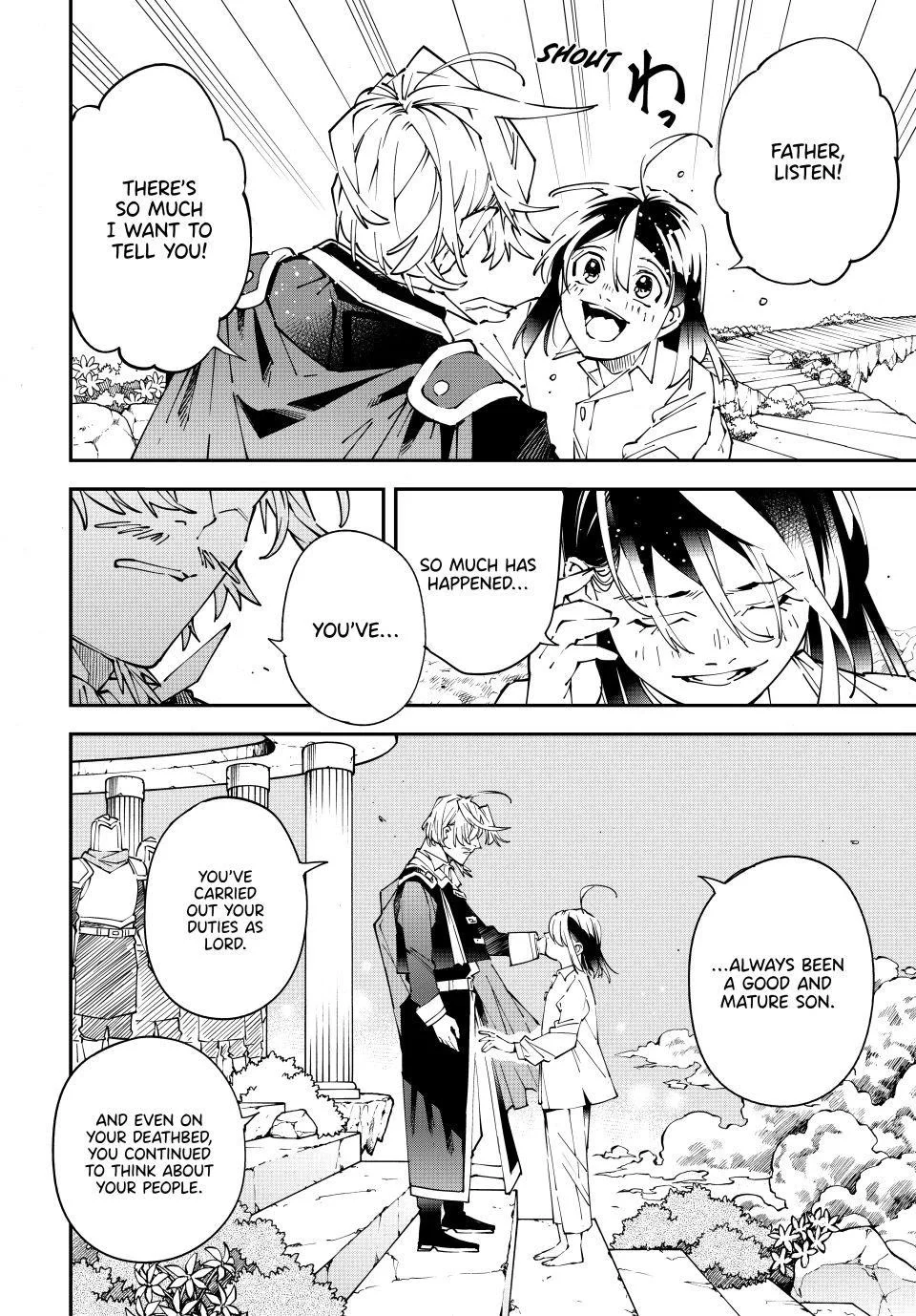 Reincarnated as an Aristocrat with an Appraisal Skill Chapter 170 - Page 6 in English