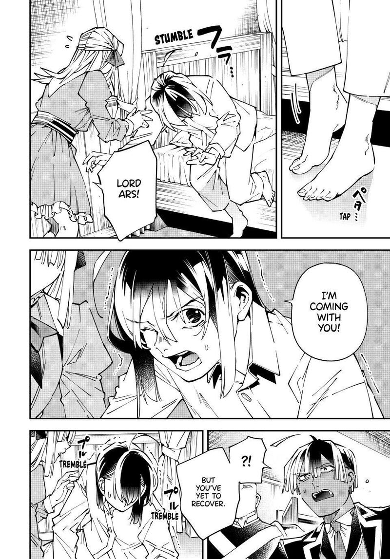 Reincarnated as an Aristocrat with an Appraisal Skill Chapter 171 - Page 10 in English