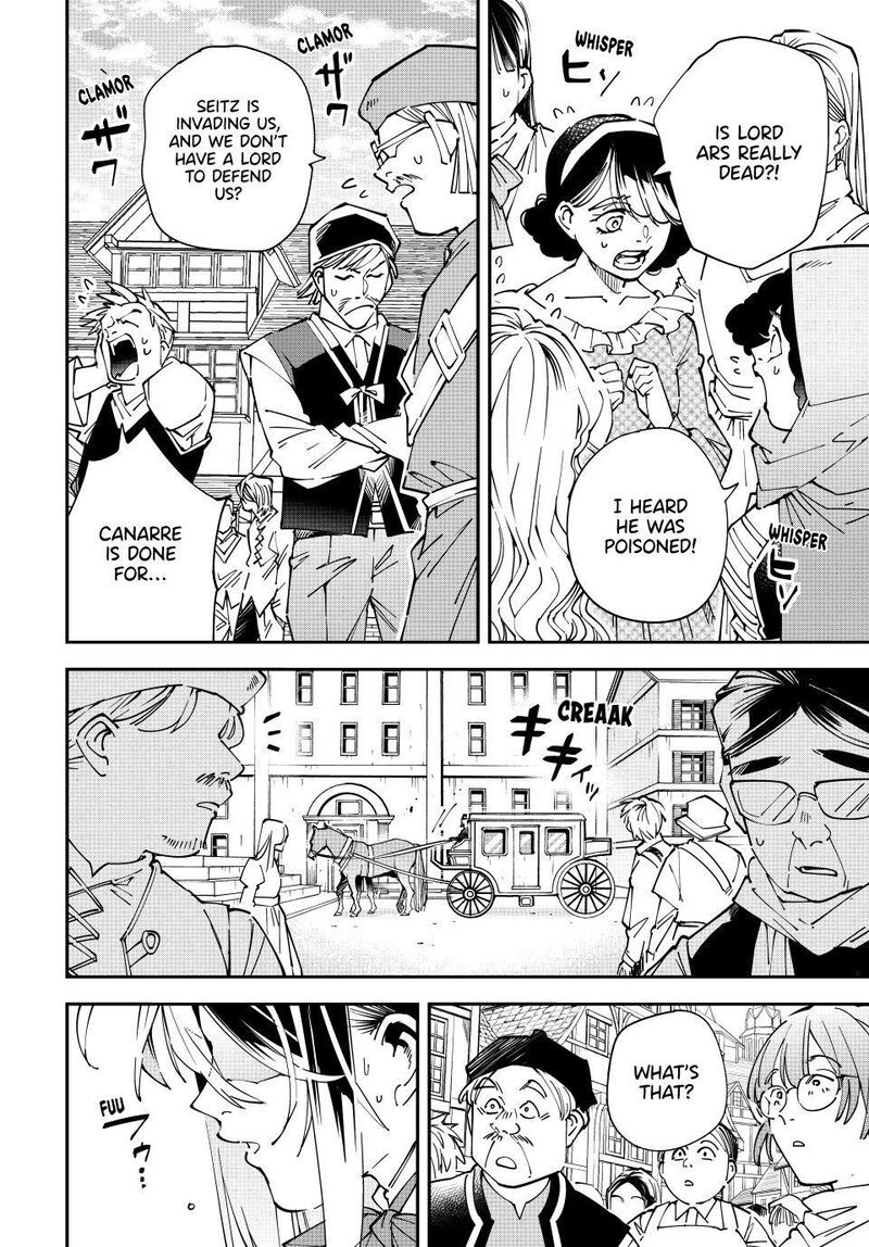 Reincarnated as an Aristocrat with an Appraisal Skill Chapter 171 - Page 12 in English