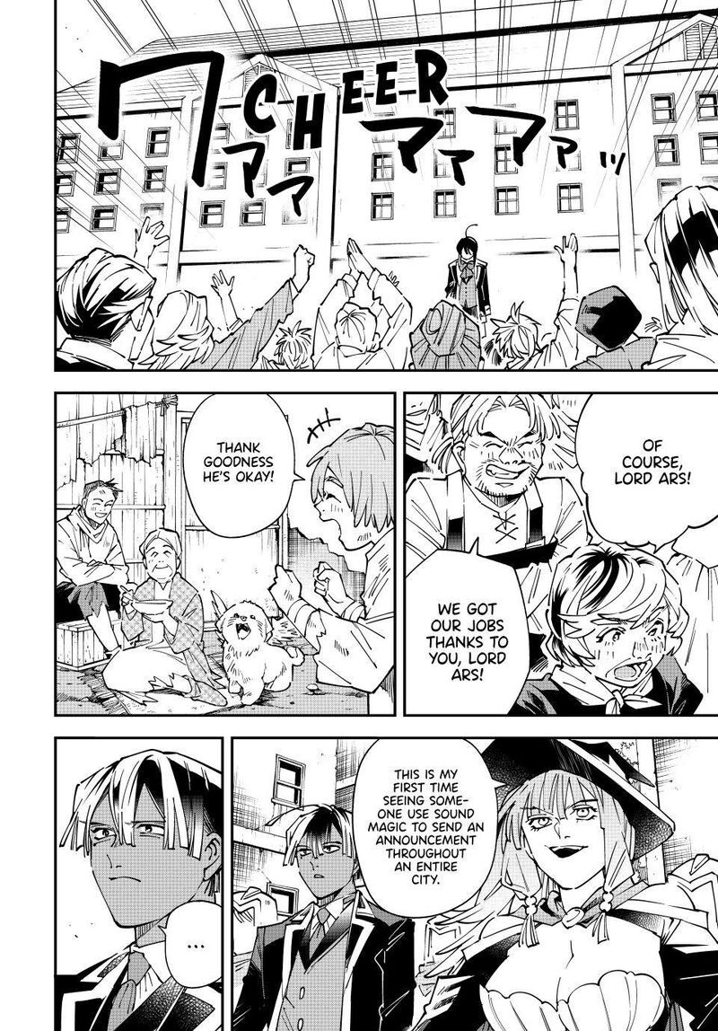 Reincarnated as an Aristocrat with an Appraisal Skill Chapter 171 - Page 16 in English
