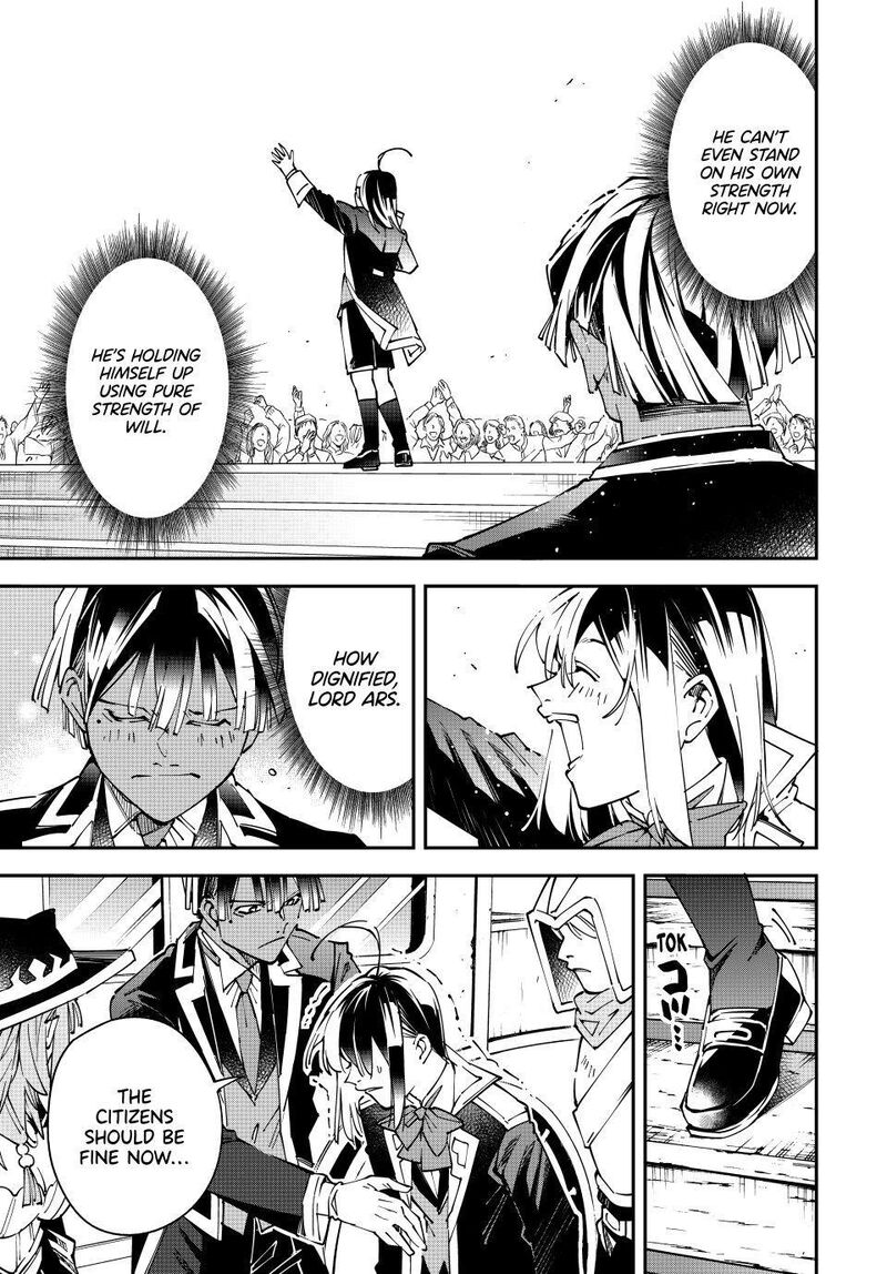 Reincarnated as an Aristocrat with an Appraisal Skill Chapter 171 - Page 17 in English
