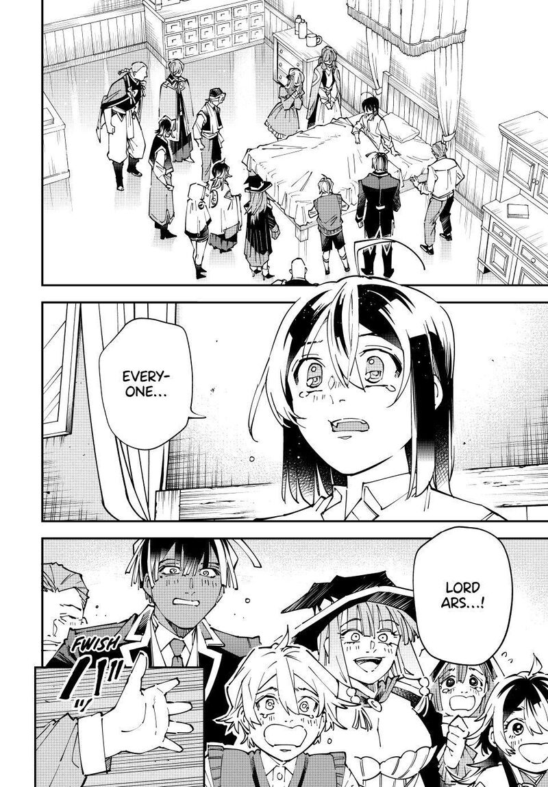 Reincarnated as an Aristocrat with an Appraisal Skill Chapter 171 - Page 4 in English