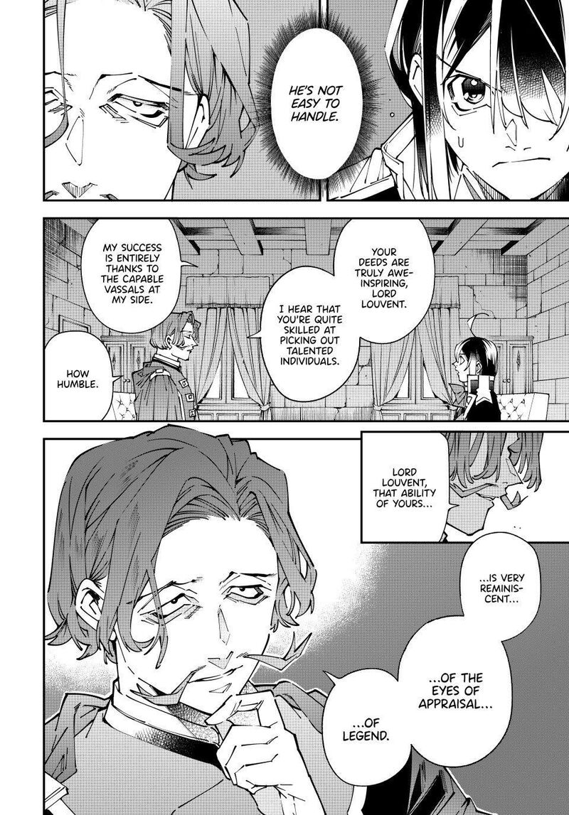 Reincarnated as an Aristocrat with an Appraisal Skill Chapter 172 - Page 14 in English