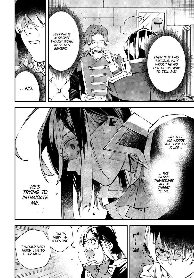 Reincarnated as an Aristocrat with an Appraisal Skill Chapter 172 - Page 18 in English