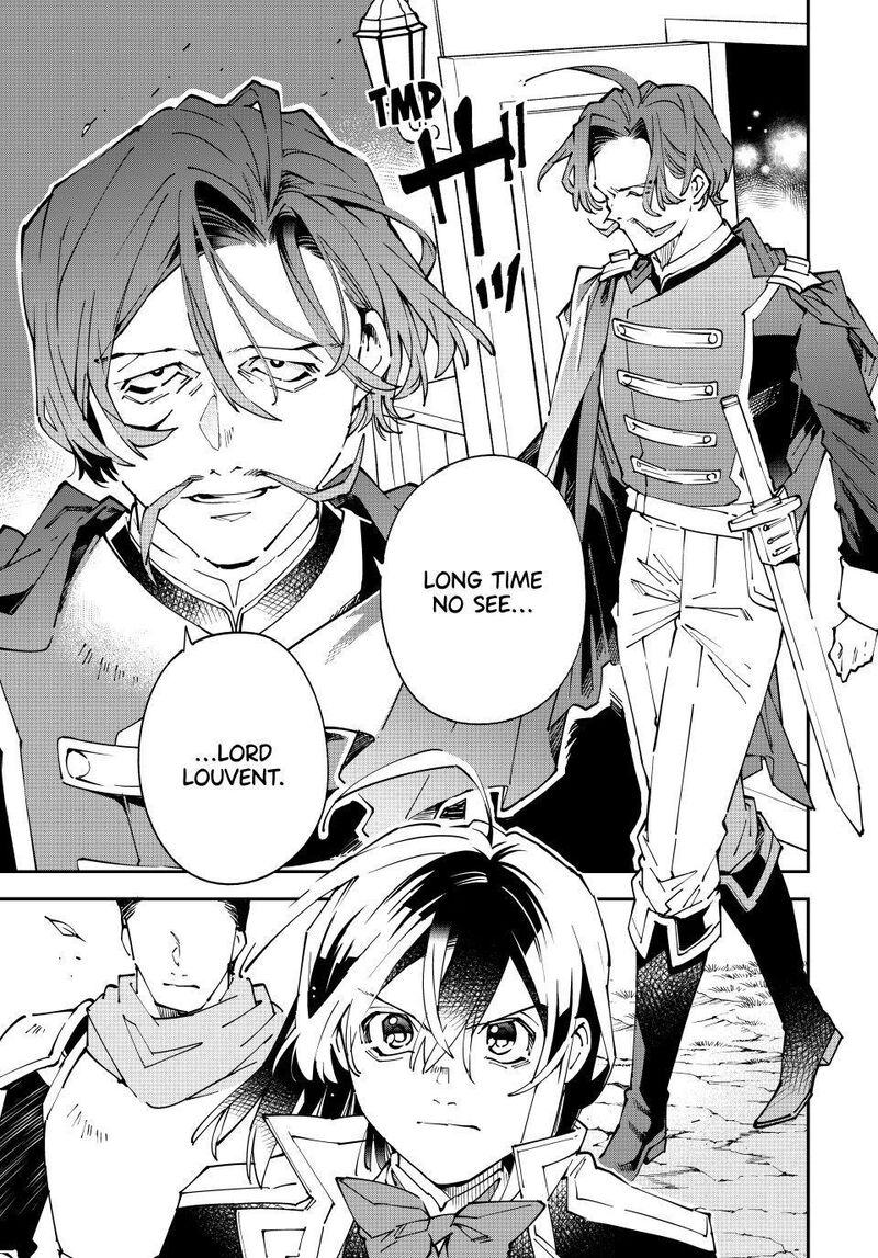 Reincarnated as an Aristocrat with an Appraisal Skill Chapter 172 - Page 7 in English