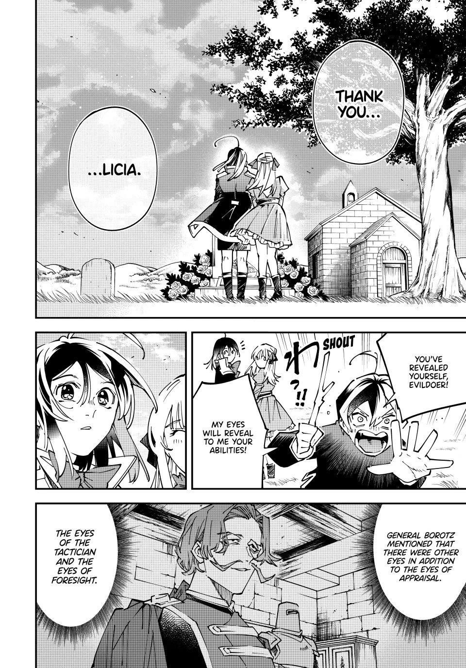 Reincarnated as an Aristocrat with an Appraisal Skill Chapter 173 - Page 16 in English