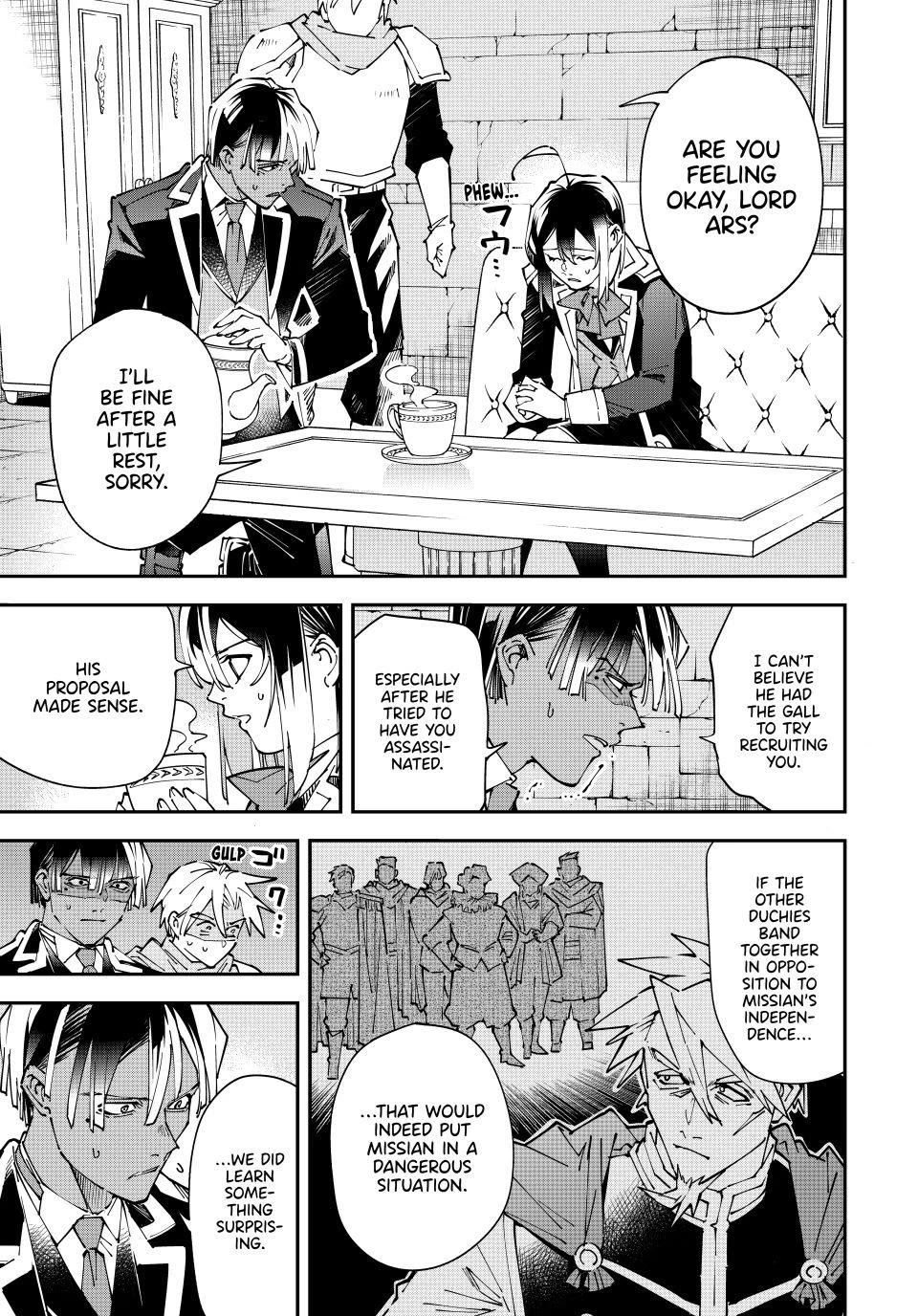 Reincarnated as an Aristocrat with an Appraisal Skill Chapter 173 - Page 7 in English