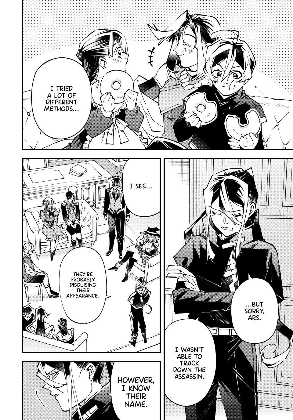 Reincarnated as an Aristocrat with an Appraisal Skill Chapter 174 - Page 4 in English