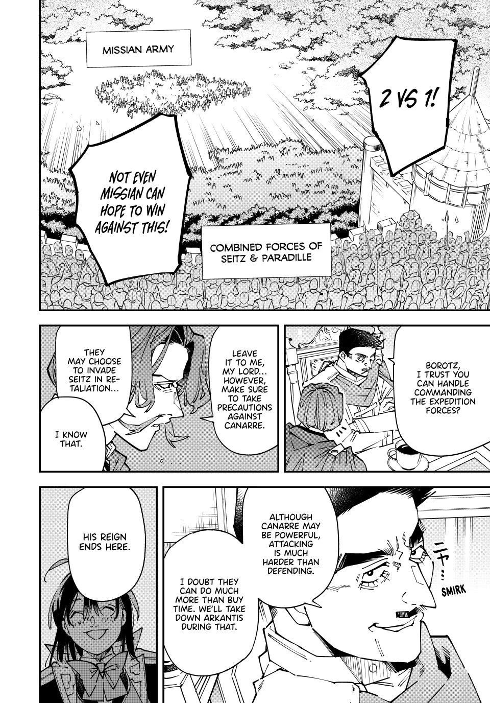 Reincarnated as an Aristocrat with an Appraisal Skill Chapter 175 - Page 8 in English