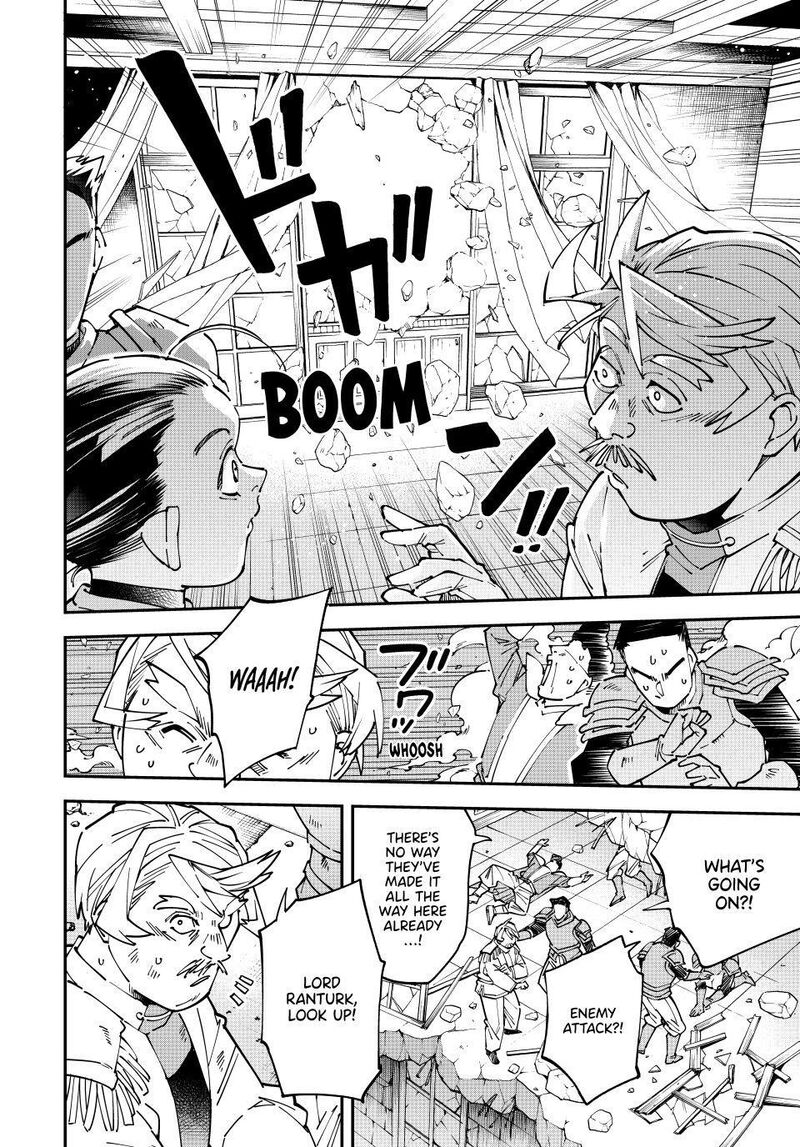 Reincarnated as an Aristocrat with an Appraisal Skill Chapter 176 - Page 10 in English