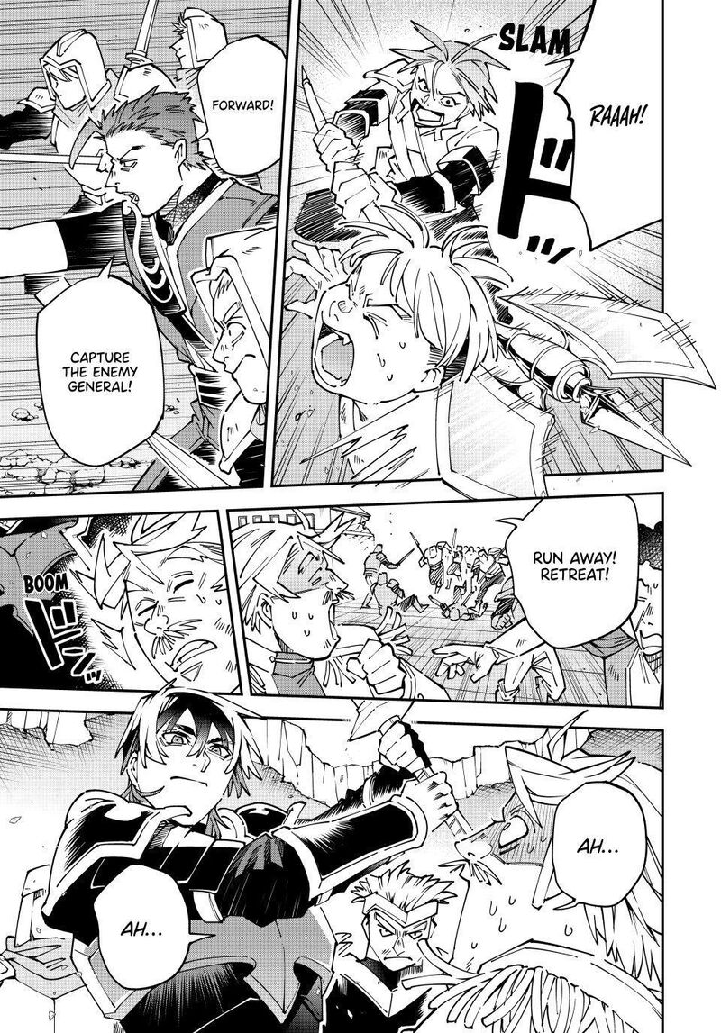 Reincarnated as an Aristocrat with an Appraisal Skill Chapter 176 - Page 15 in English