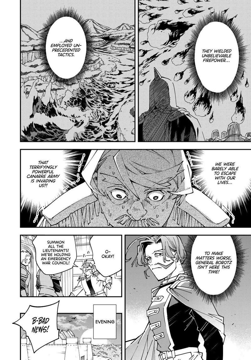 Reincarnated as an Aristocrat with an Appraisal Skill Chapter 176 - Page 6 in English