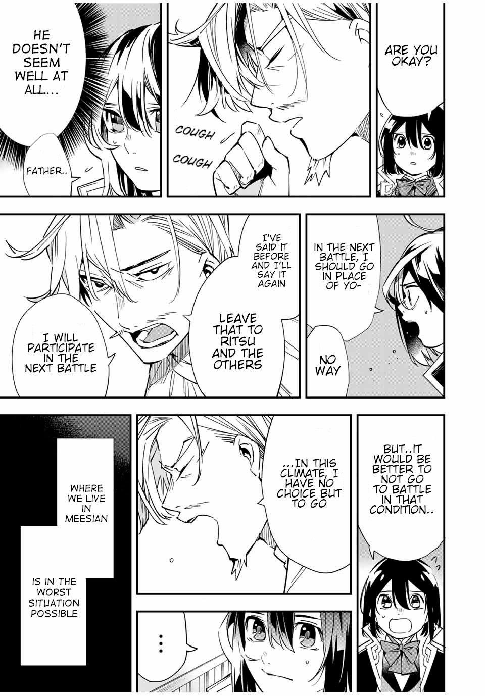 Reincarnated as an Aristocrat with an Appraisal Skill Chapter 18 - Page 11 in English