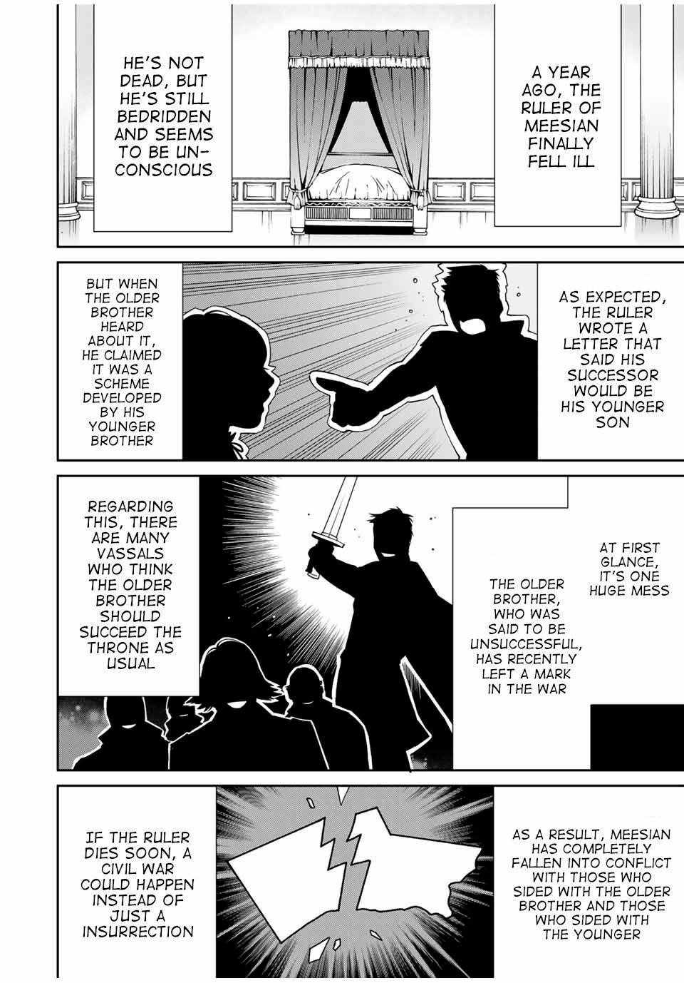 Reincarnated as an Aristocrat with an Appraisal Skill Chapter 18 - Page 12 in English