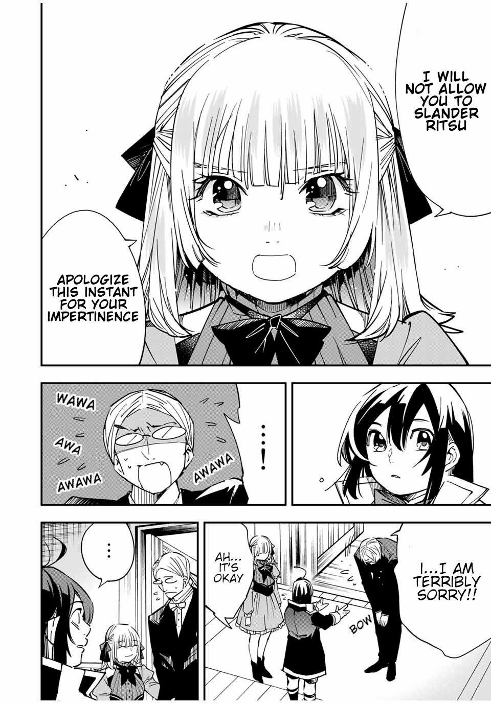Reincarnated as an Aristocrat with an Appraisal Skill Chapter 19 - Page 6 in English
