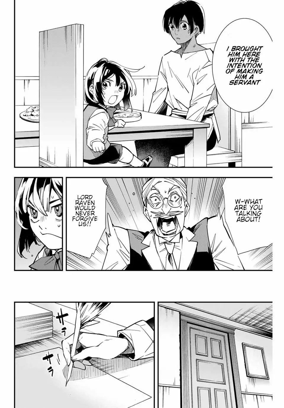 Reincarnated as an Aristocrat with an Appraisal Skill Chapter 2 - Page 12 in English