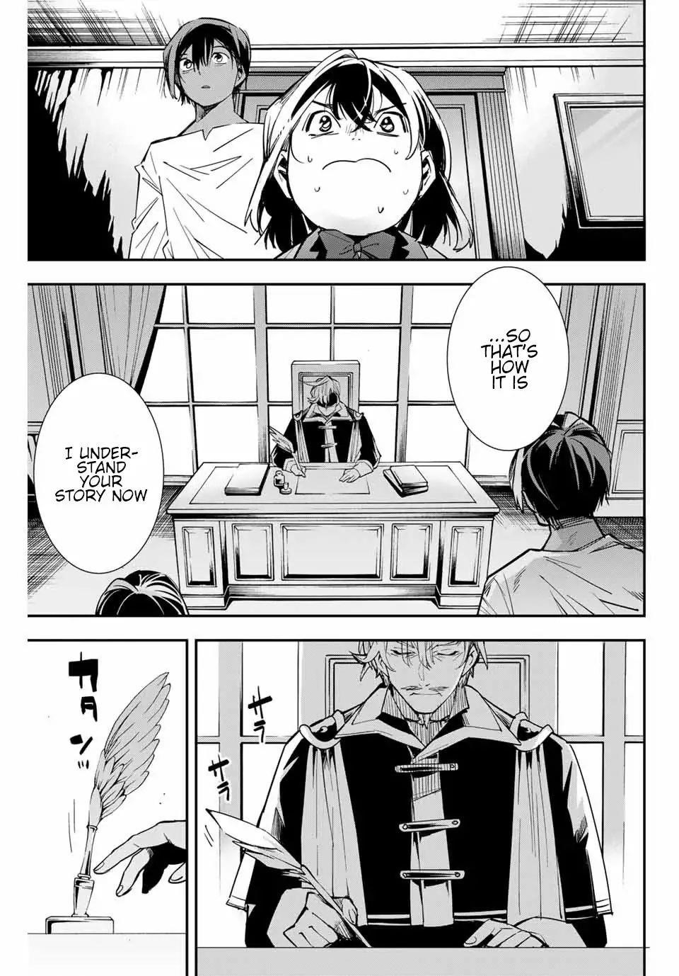 Reincarnated as an Aristocrat with an Appraisal Skill Chapter 2 - Page 13 in English