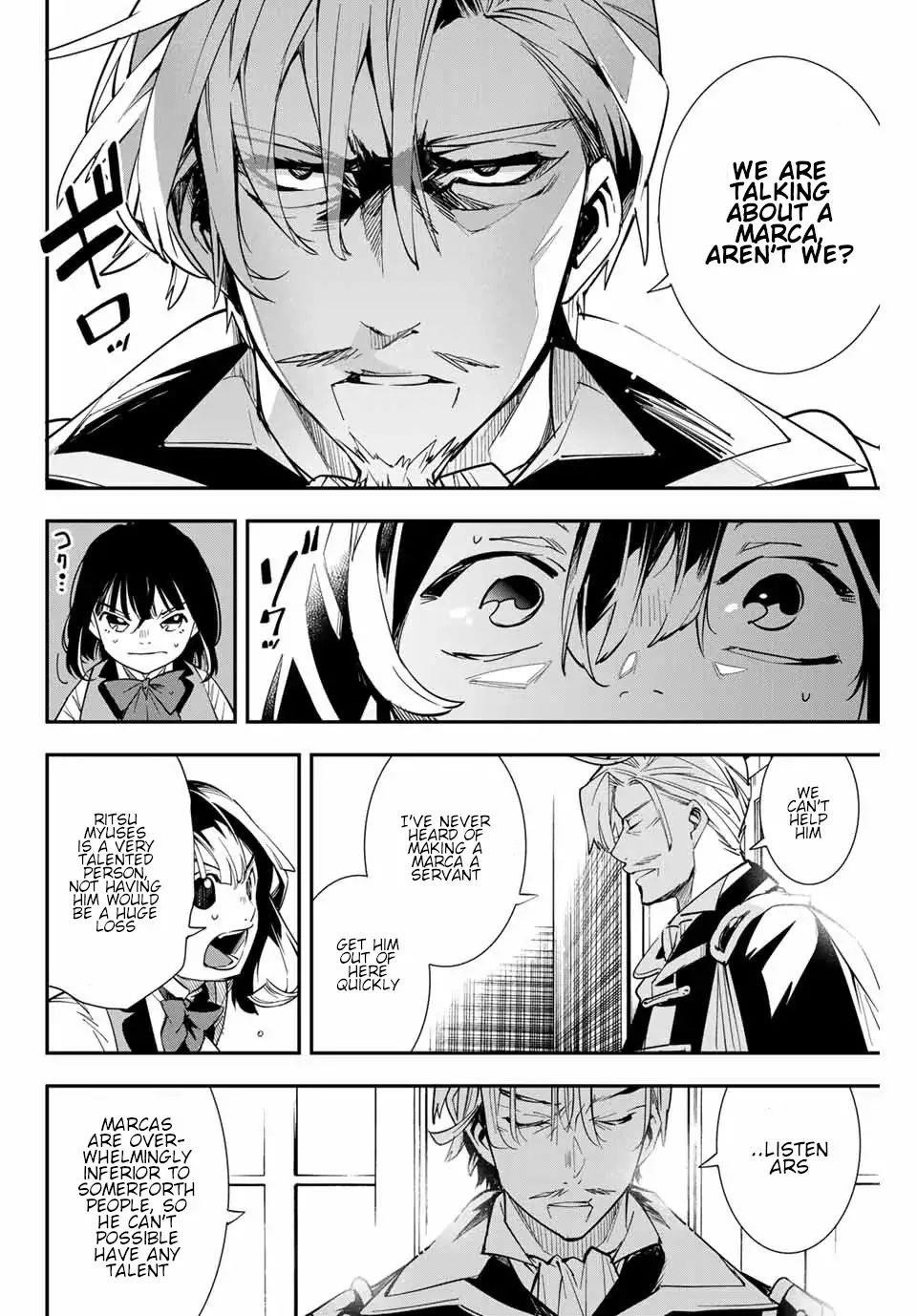 Reincarnated as an Aristocrat with an Appraisal Skill Chapter 2 - Page 14 in English