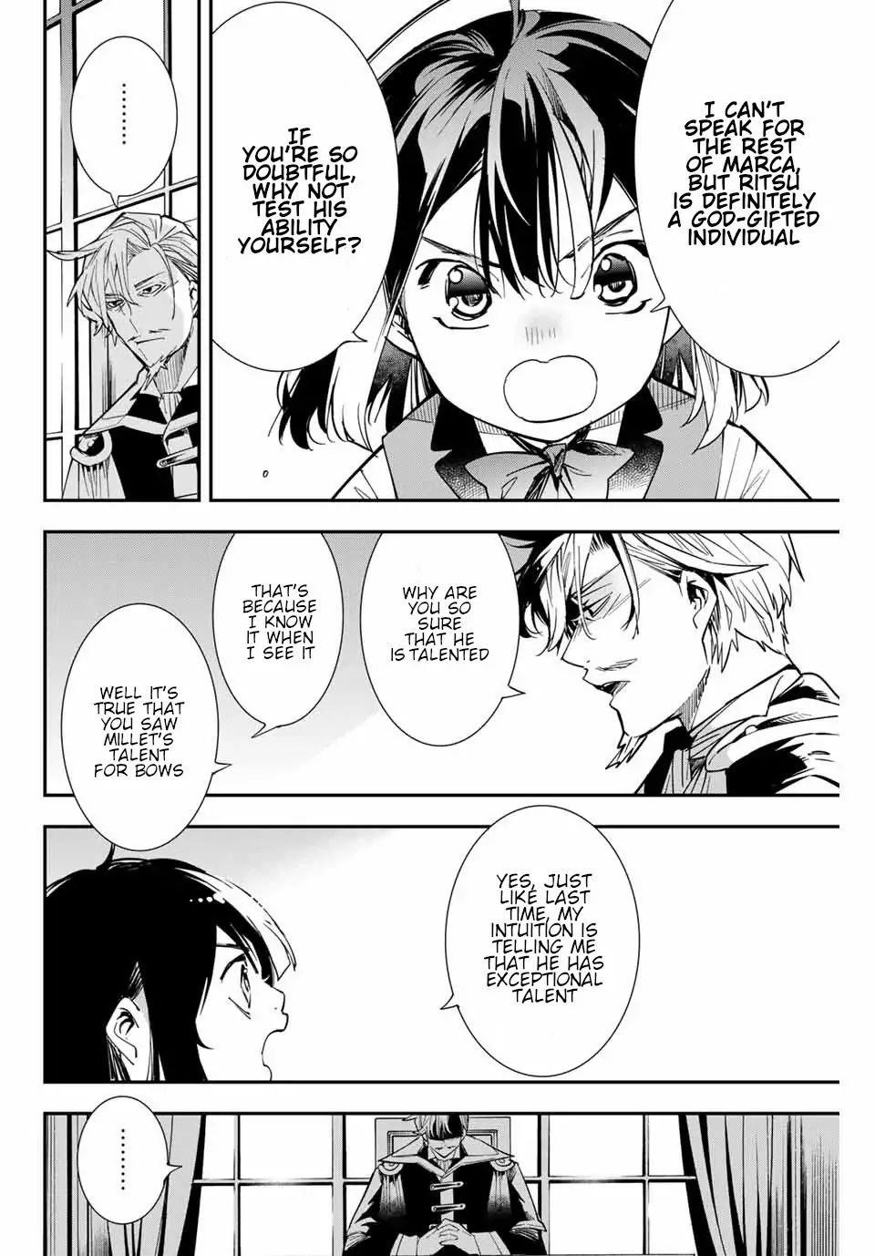 Reincarnated as an Aristocrat with an Appraisal Skill Chapter 2 - Page 16 in English