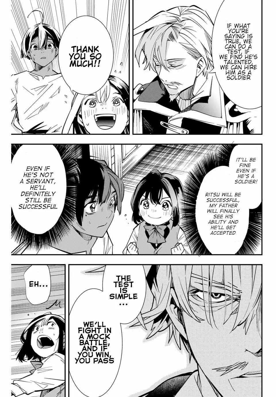Reincarnated as an Aristocrat with an Appraisal Skill Chapter 2 - Page 17 in English