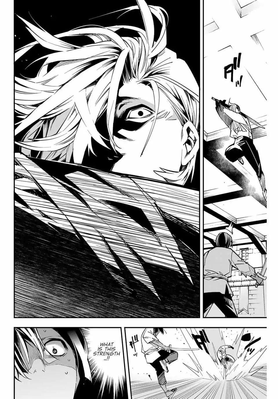 Reincarnated as an Aristocrat with an Appraisal Skill Chapter 2 - Page 26 in English