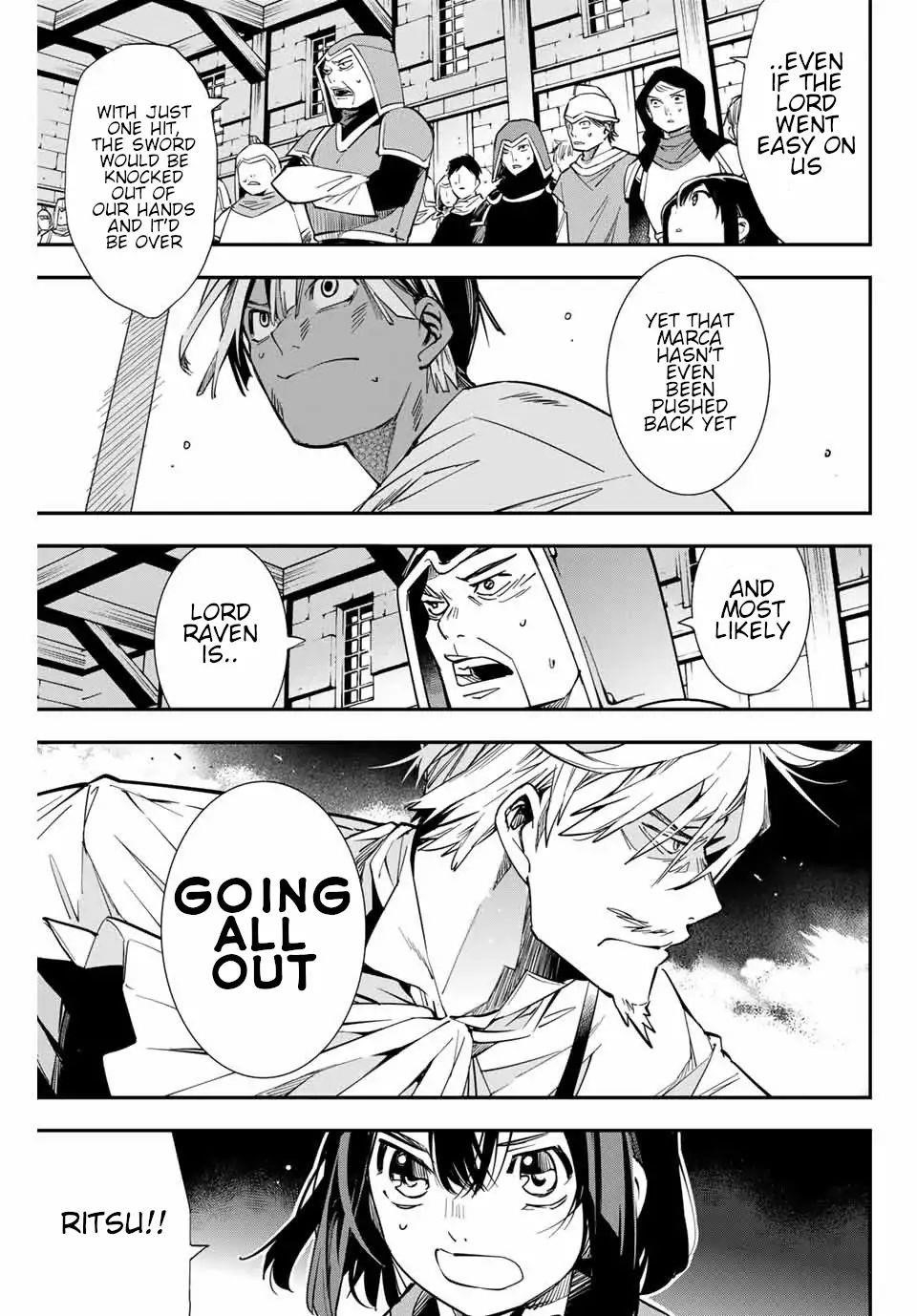 Reincarnated as an Aristocrat with an Appraisal Skill Chapter 2 - Page 29 in English