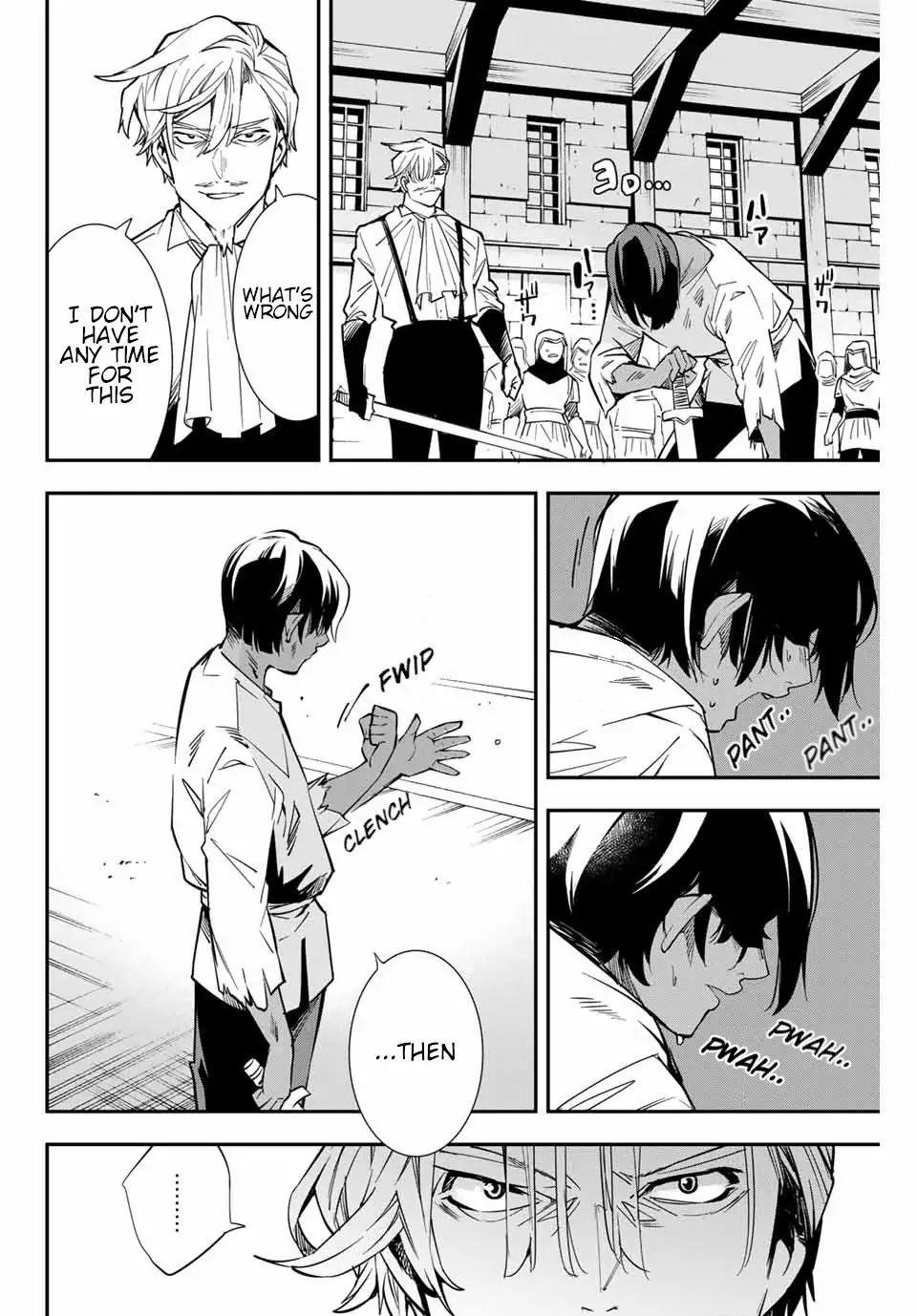 Reincarnated as an Aristocrat with an Appraisal Skill Chapter 2 - Page 32 in English