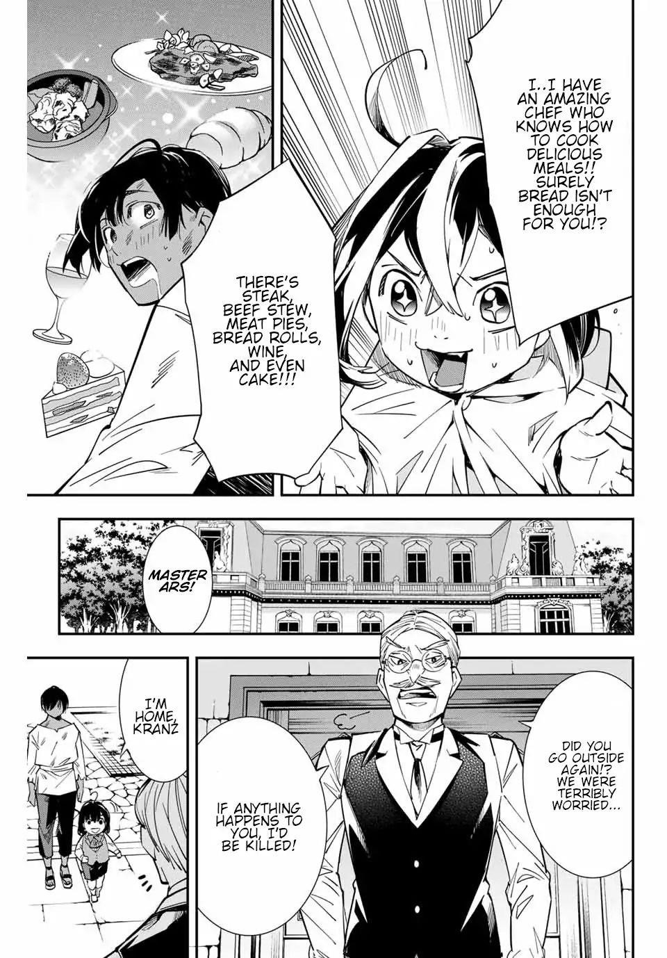 Reincarnated as an Aristocrat with an Appraisal Skill Chapter 2 - Page 5 in English
