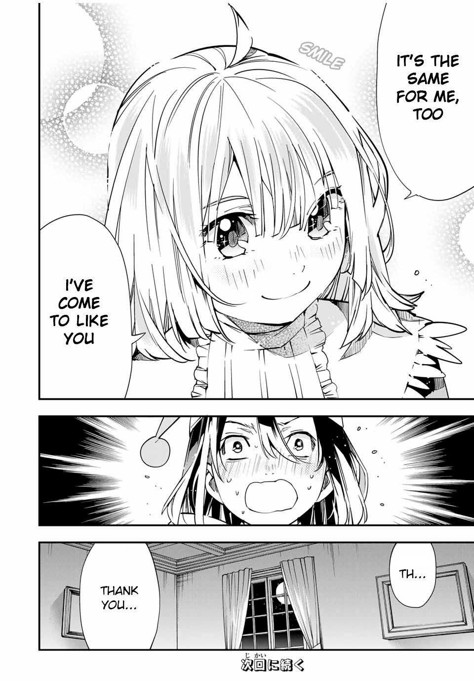 Reincarnated as an Aristocrat with an Appraisal Skill Chapter 21 - Page 24 in English