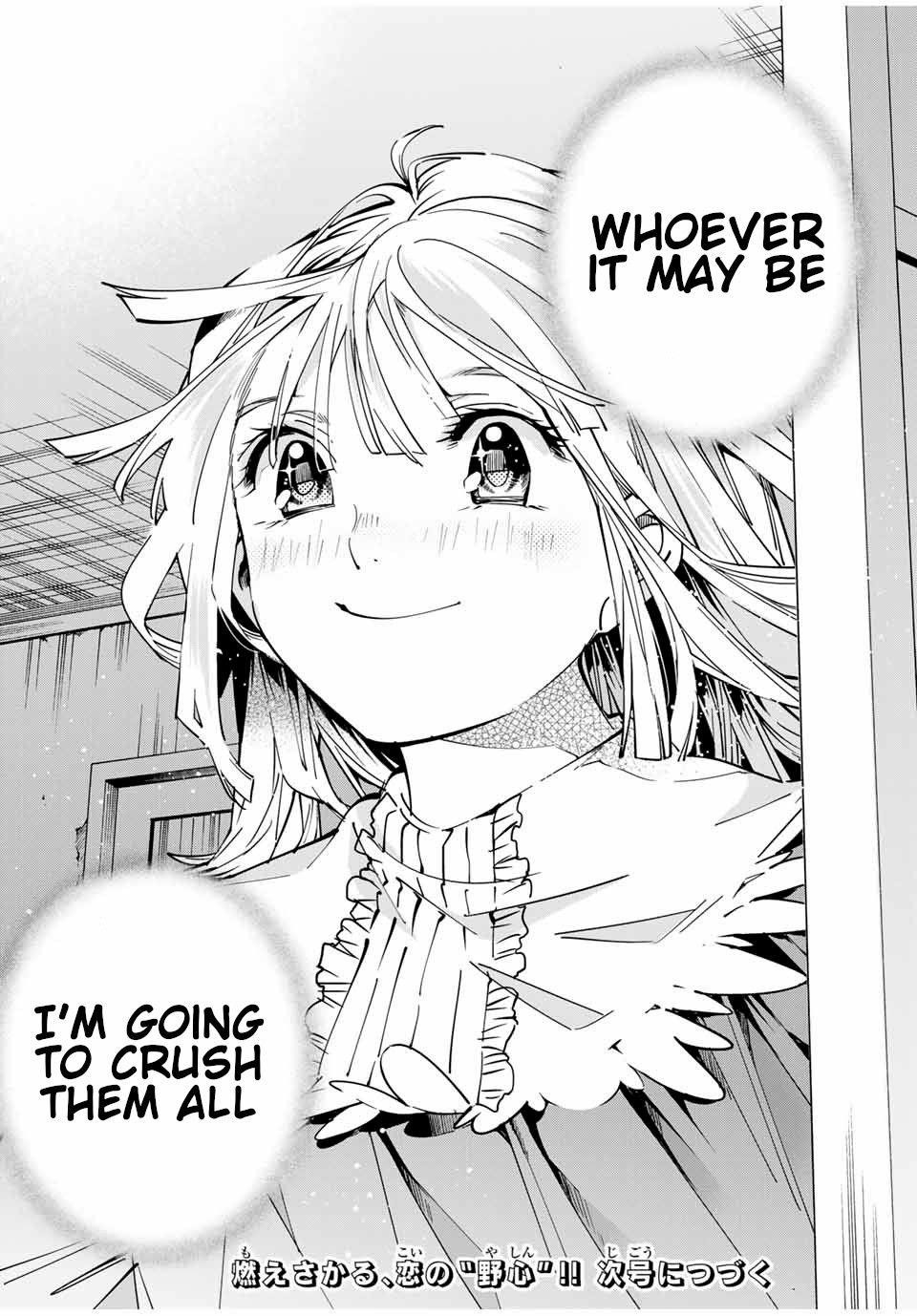 Reincarnated as an Aristocrat with an Appraisal Skill Chapter 22 - Page 19 in English