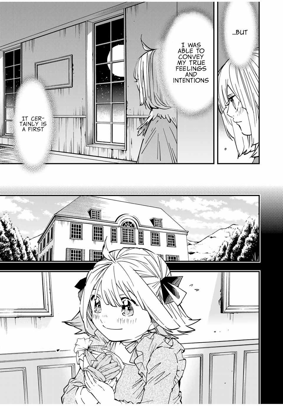 Reincarnated as an Aristocrat with an Appraisal Skill Chapter 22 - Page 7 in English
