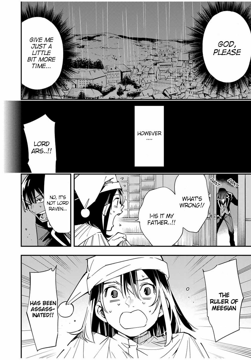 Reincarnated as an Aristocrat with an Appraisal Skill Chapter 23 - Page 14 in English