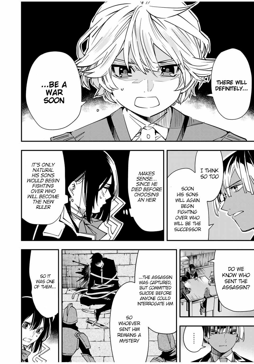 Reincarnated as an Aristocrat with an Appraisal Skill Chapter 23 - Page 16 in English
