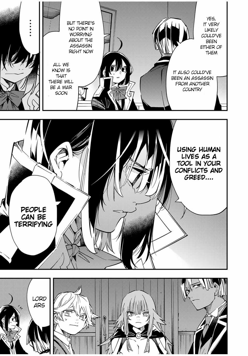 Reincarnated as an Aristocrat with an Appraisal Skill Chapter 23 - Page 17 in English