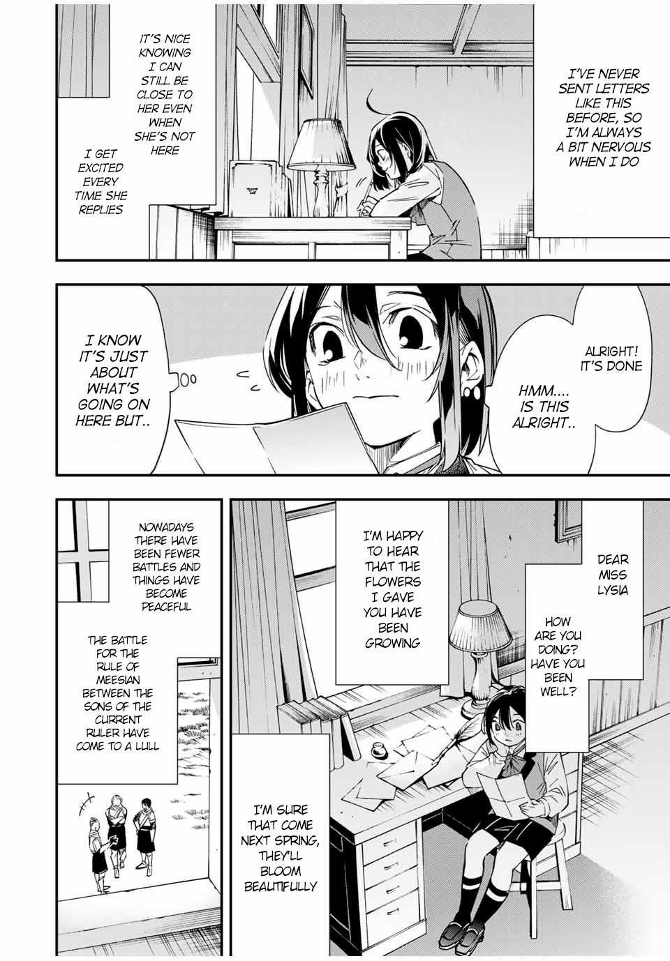 Reincarnated as an Aristocrat with an Appraisal Skill Chapter 23 - Page 6 in English