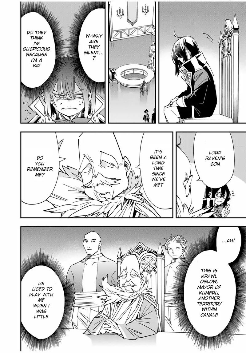 Reincarnated as an Aristocrat with an Appraisal Skill Chapter 24 - Page 16 in English
