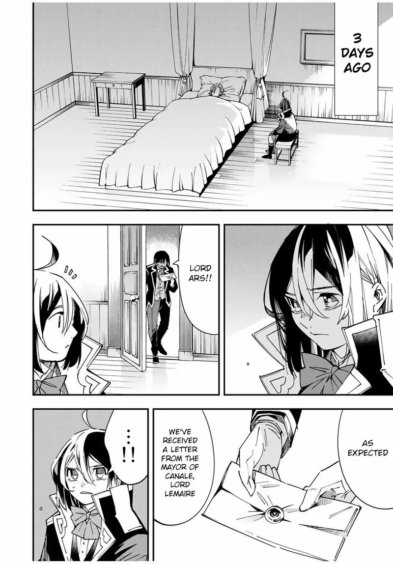 Reincarnated as an Aristocrat with an Appraisal Skill Chapter 24 - Page 4 in English