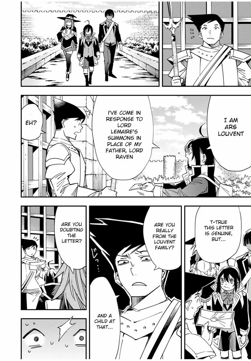 Reincarnated as an Aristocrat with an Appraisal Skill Chapter 24 - Page 6 in English