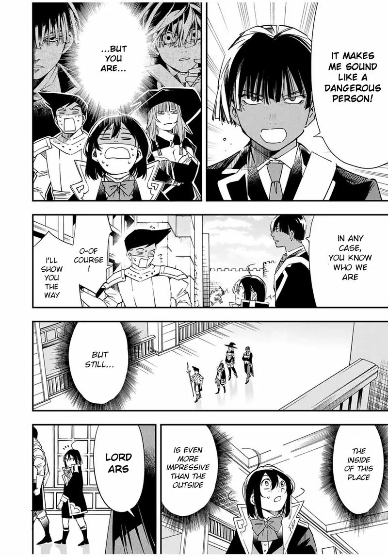 Reincarnated as an Aristocrat with an Appraisal Skill Chapter 24 - Page 8 in English