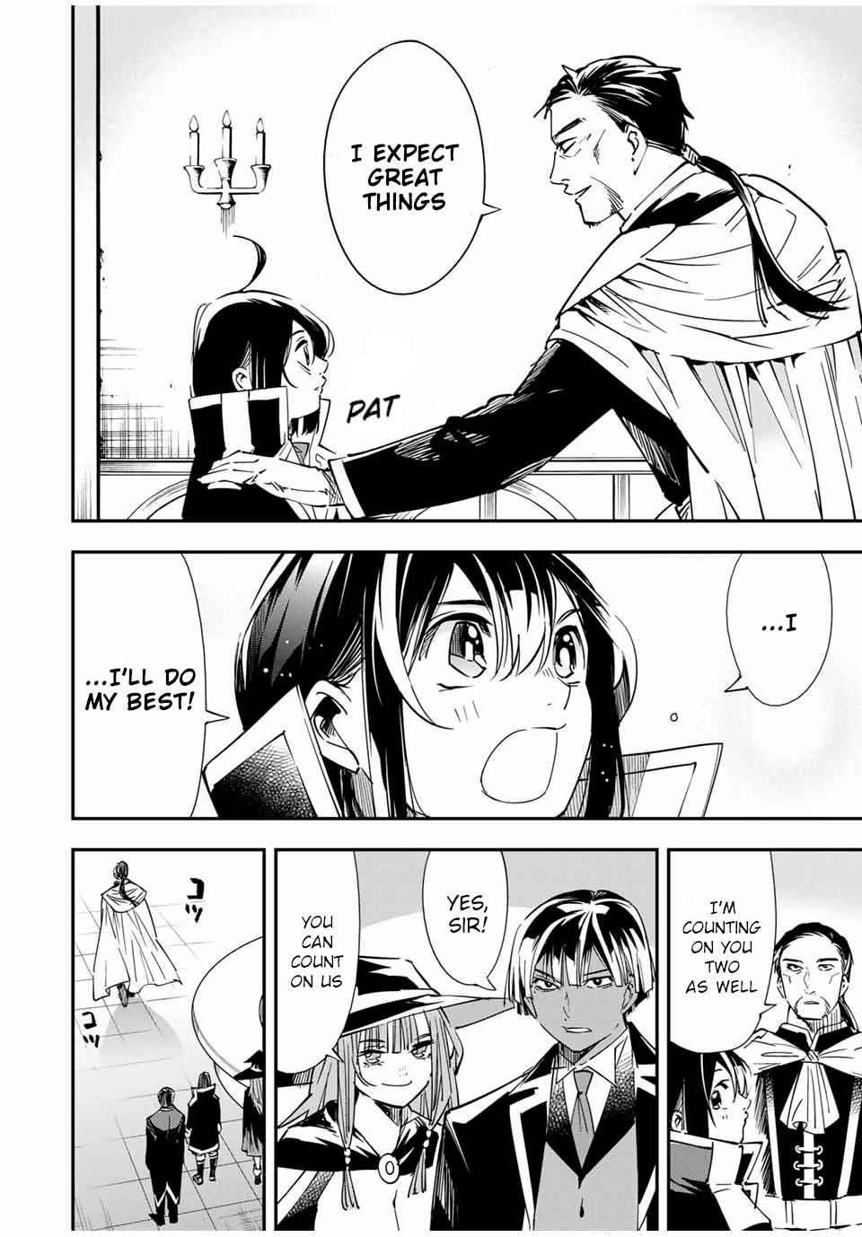 Reincarnated as an Aristocrat with an Appraisal Skill Chapter 25 - Page 18 in English