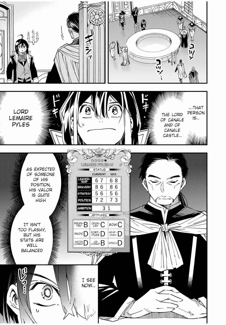 Reincarnated as an Aristocrat with an Appraisal Skill Chapter 25 - Page 5 in English