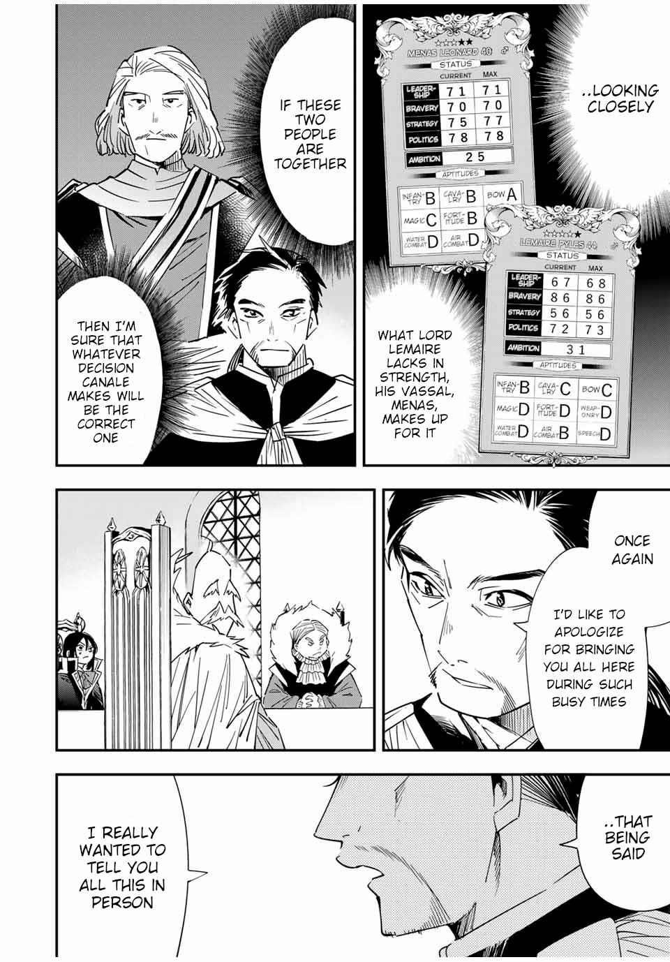 Reincarnated as an Aristocrat with an Appraisal Skill Chapter 25 - Page 6 in English