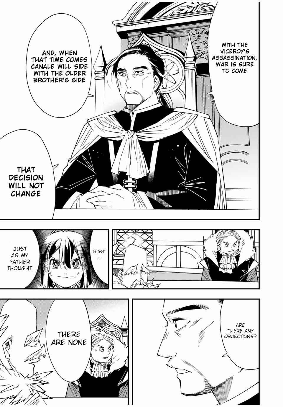 Reincarnated as an Aristocrat with an Appraisal Skill Chapter 25 - Page 7 in English