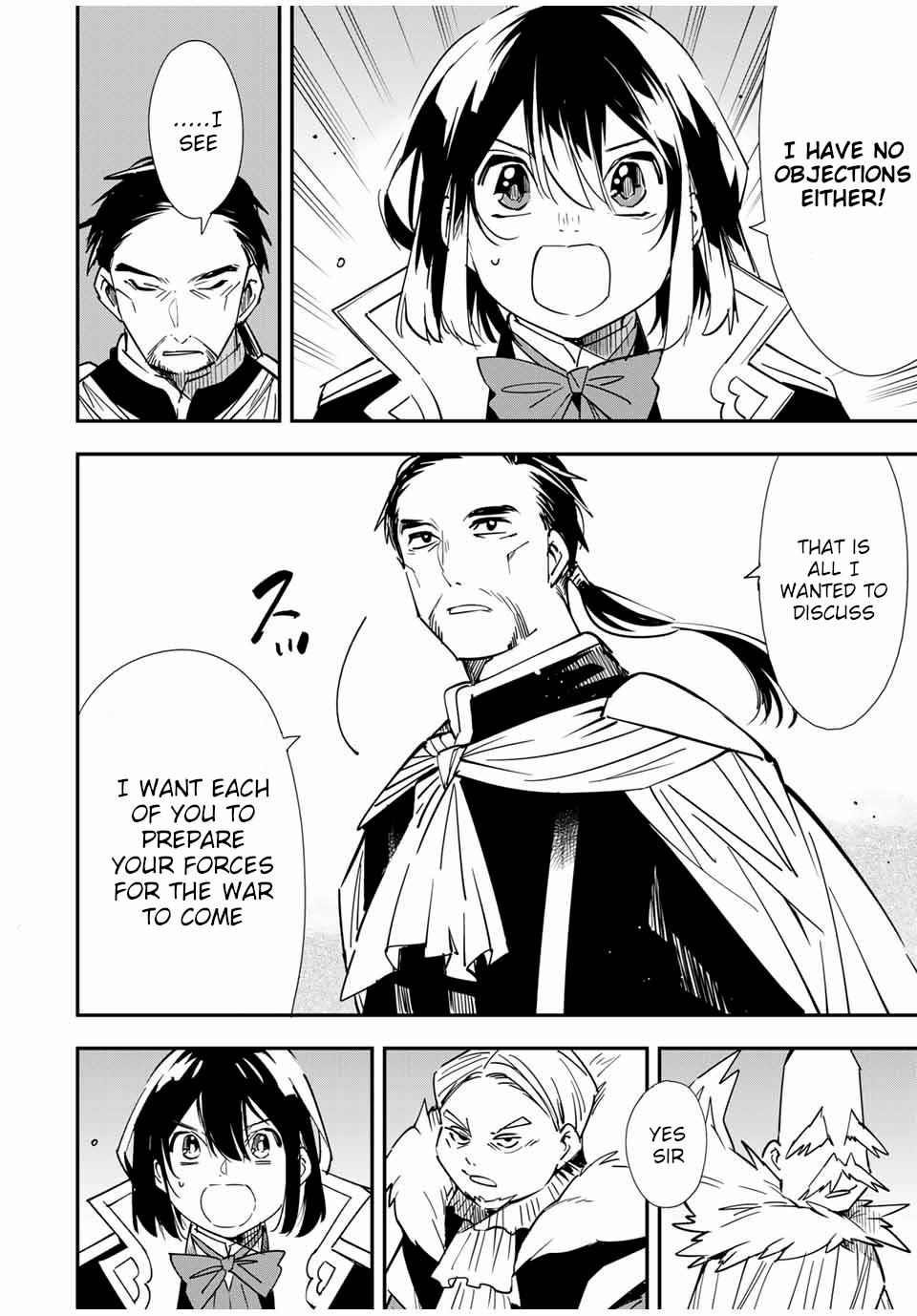 Reincarnated as an Aristocrat with an Appraisal Skill Chapter 25 - Page 8 in English