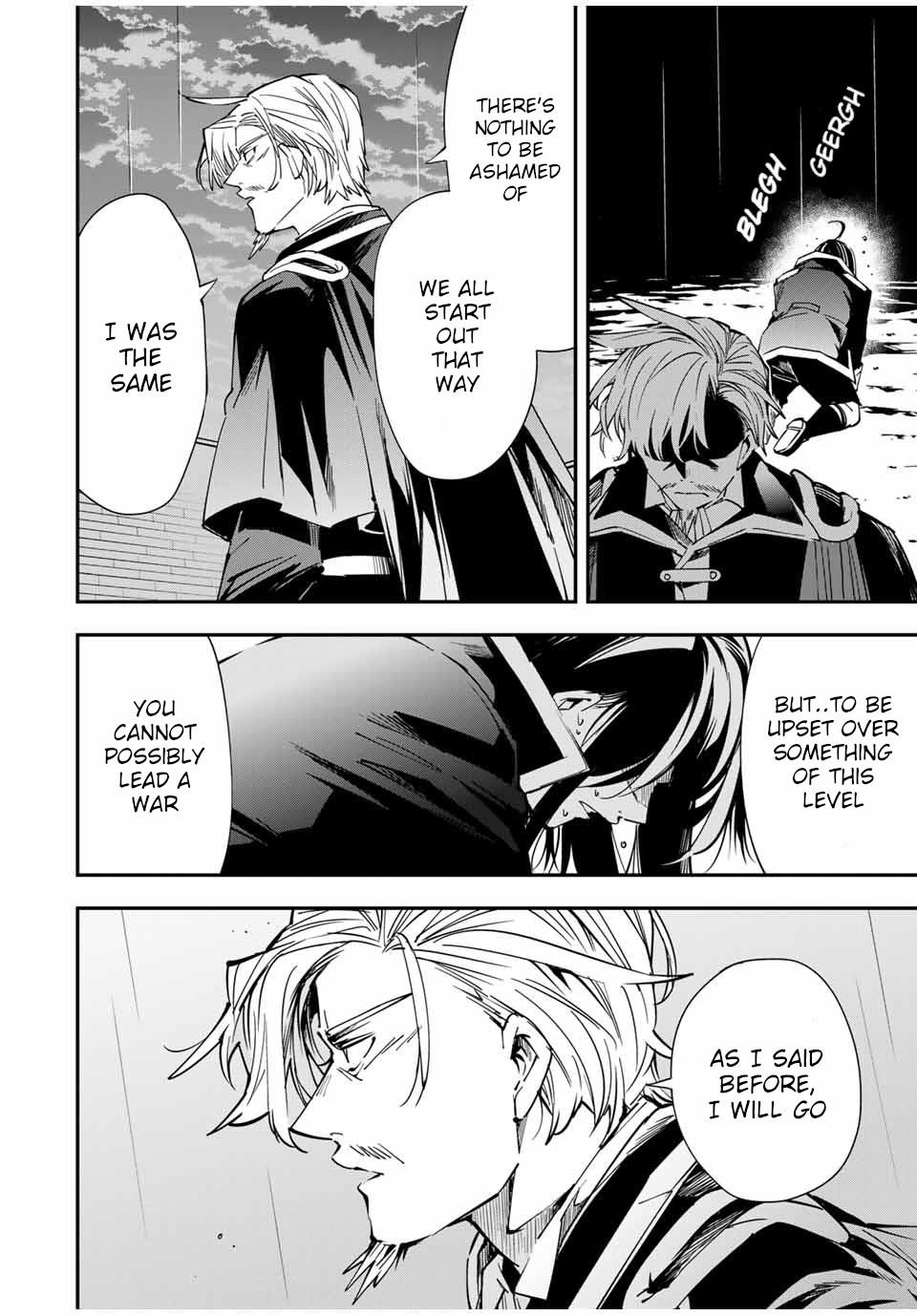Reincarnated as an Aristocrat with an Appraisal Skill Chapter 27 - Page 16 in English