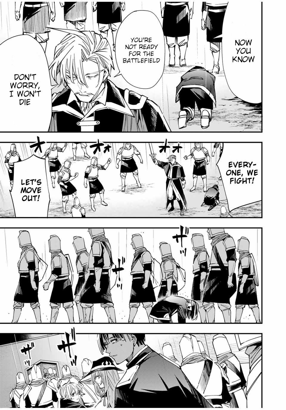Reincarnated as an Aristocrat with an Appraisal Skill Chapter 27 - Page 17 in English