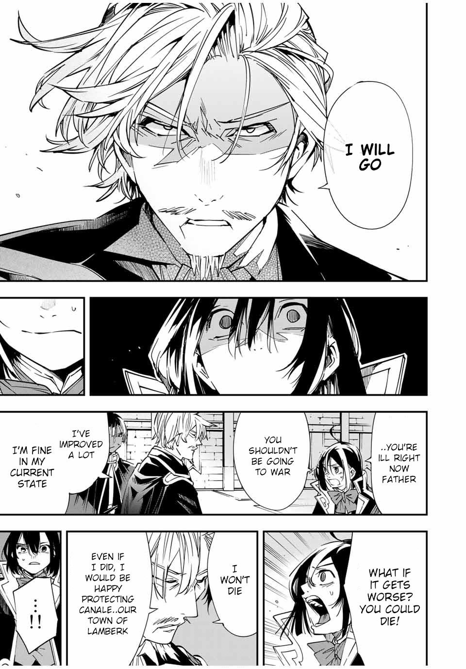 Reincarnated as an Aristocrat with an Appraisal Skill Chapter 27 - Page 3 in English